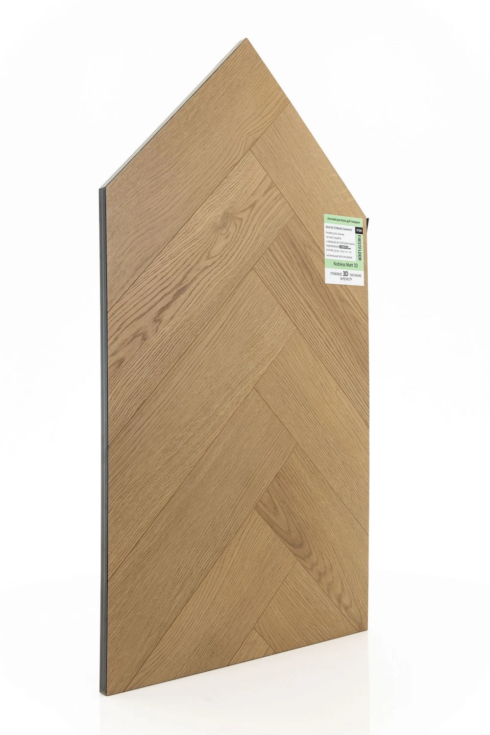 Дуб Новарис | Novaris oak 1F341